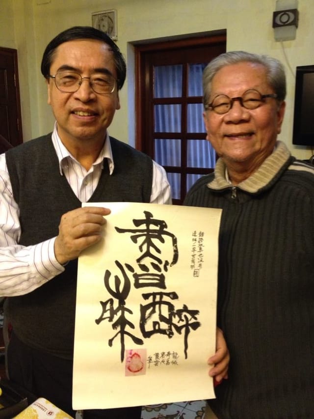 Ấn tượng về nhạc sĩ Hoàng Vân